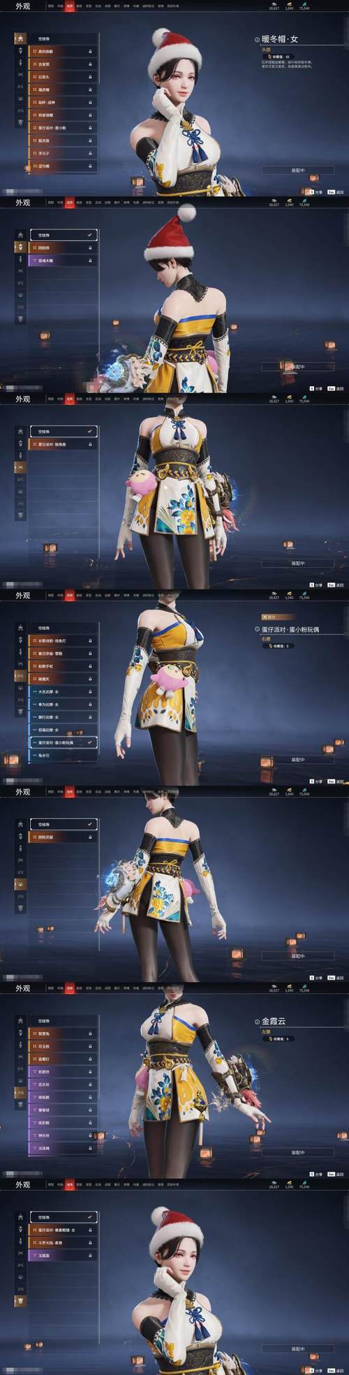 织梦fileid 15