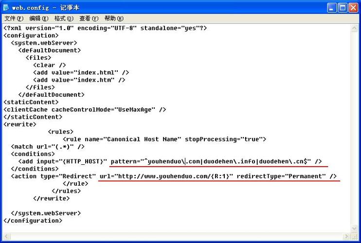 c语言 webservice