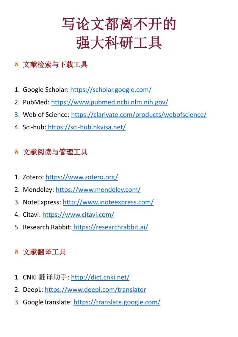 dede内容页调用文章描述