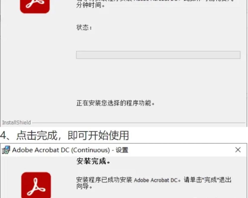 dede下载的模板怎么安装