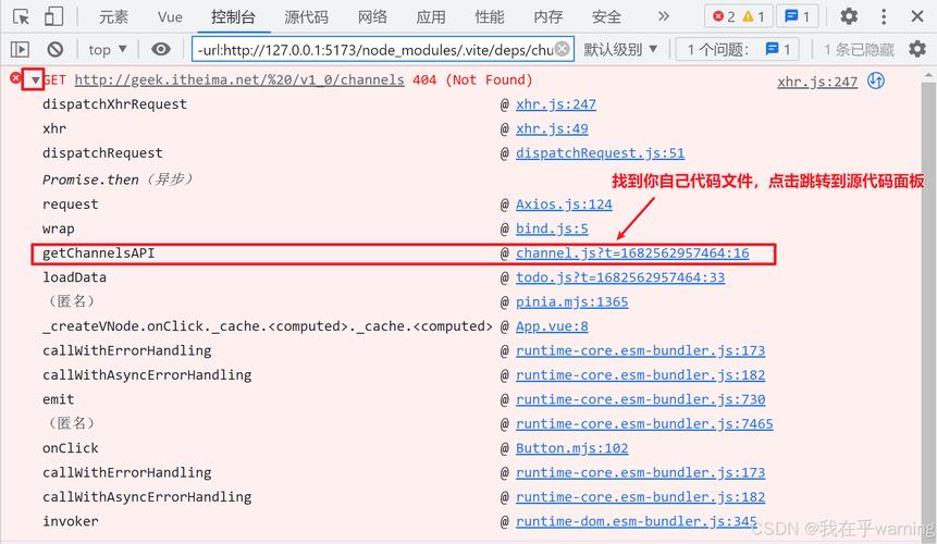 dede添加tga自动消失