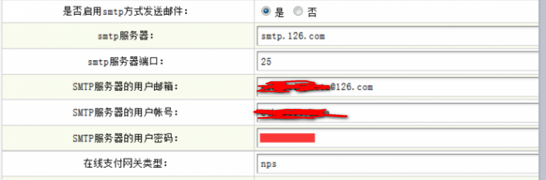 织梦自定义表单内容调用