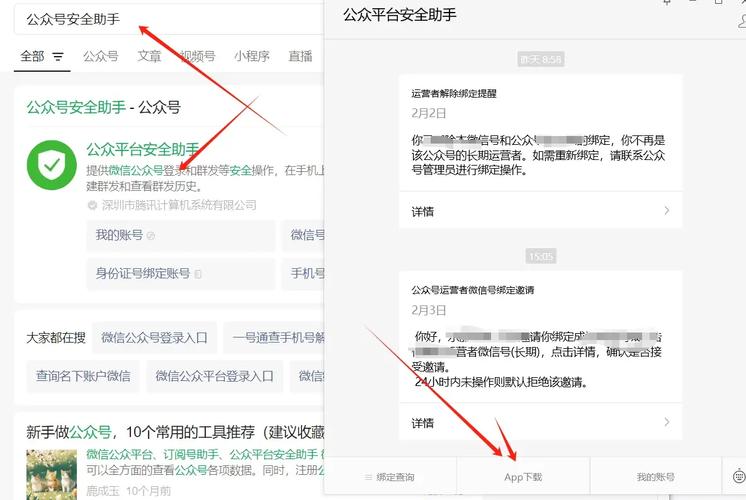 dede 文章时间批量修改