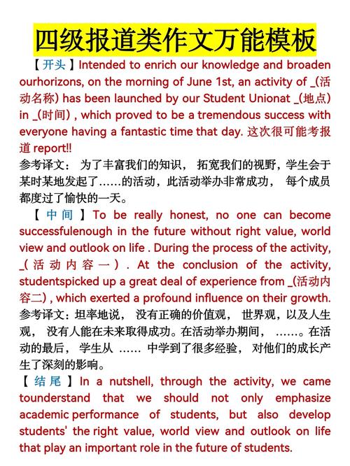 dede 多个文章模板下载