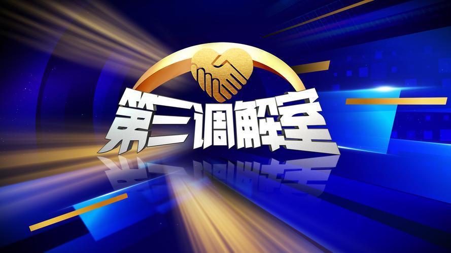 dede 调用栏目文章数量