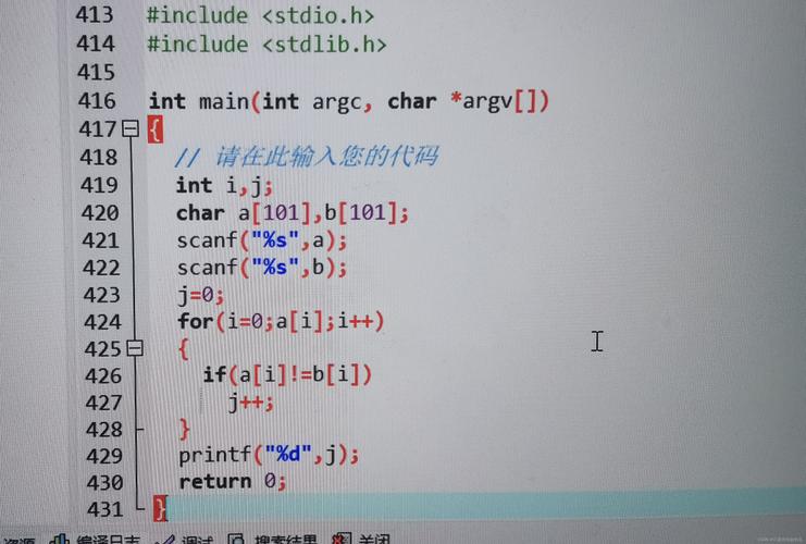 c语言 char转换成int