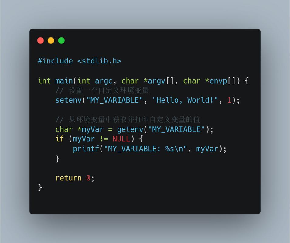 c语言 char转换成int