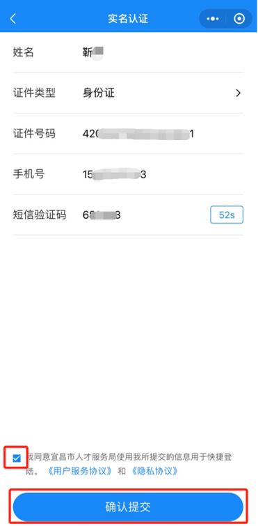 织梦后台 验证码不正确