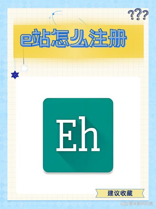 dede网站如何换logo