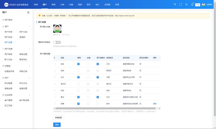 织梦 自定义字段 调用