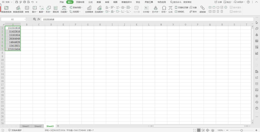 织梦编辑器空两个字符