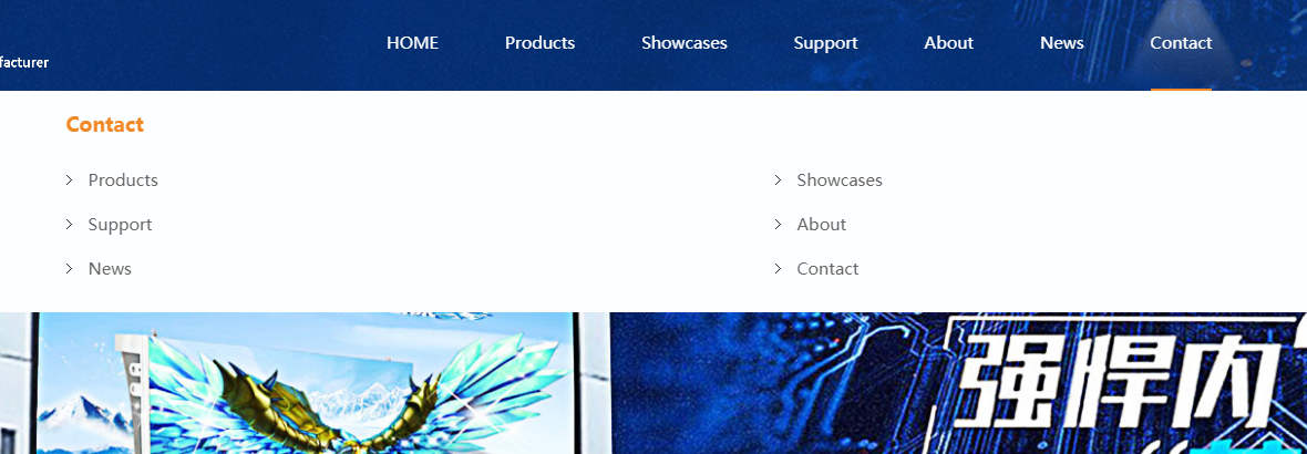 织梦调用第一个子栏目