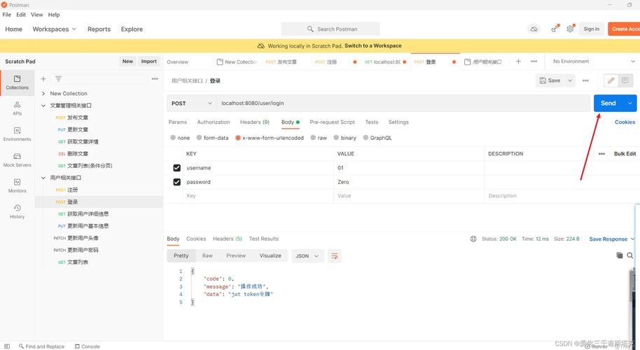 dede tag页标题分页