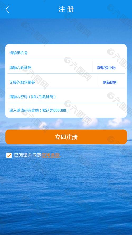 二级域名织梦后台登陆