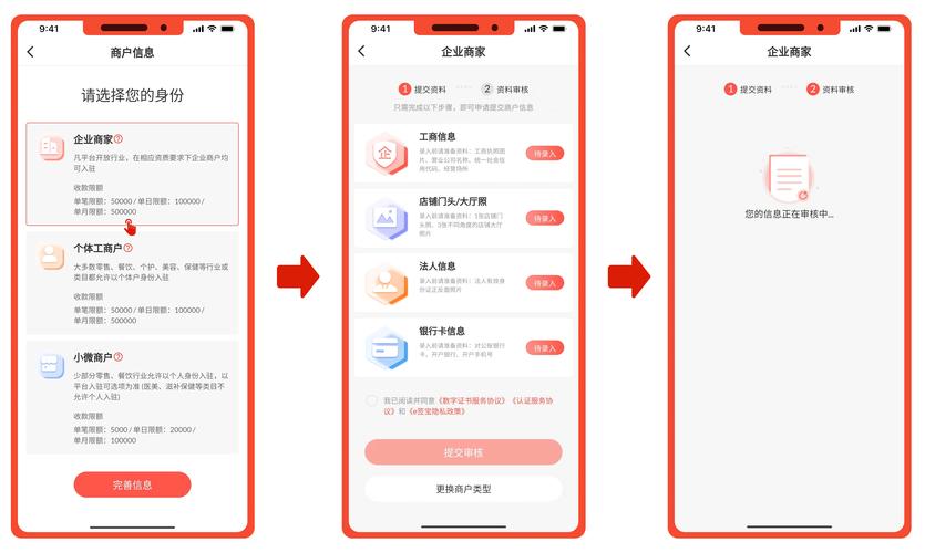 织梦后台登陆界面修改
