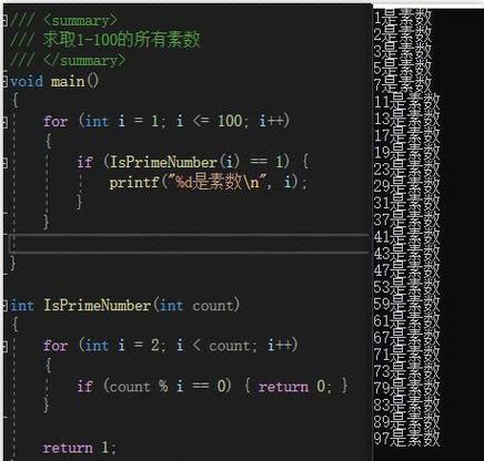 double int c语言