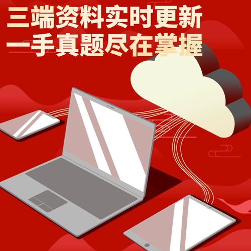 c语言程序设计课后答案谭浩强