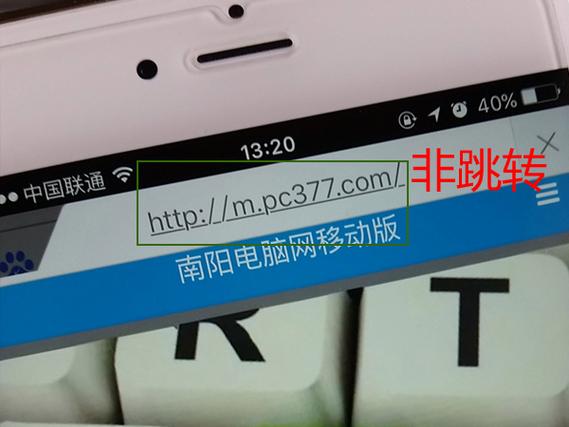 织梦如何实现二级域名