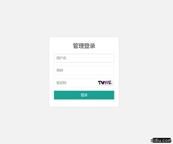 织梦如何实现二级域名
