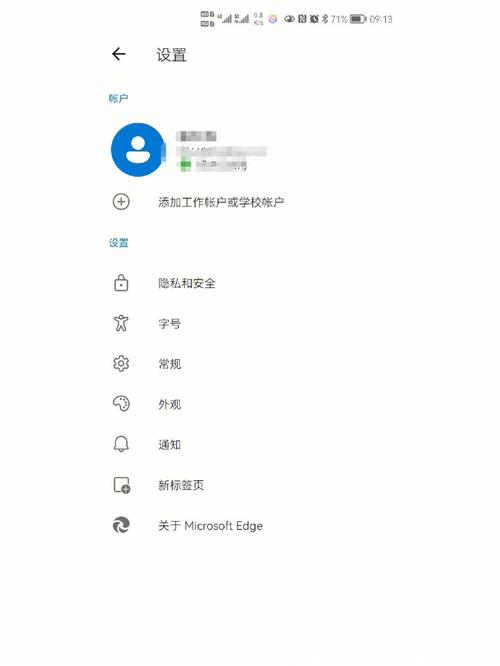 dede 跳转 不直接跳转