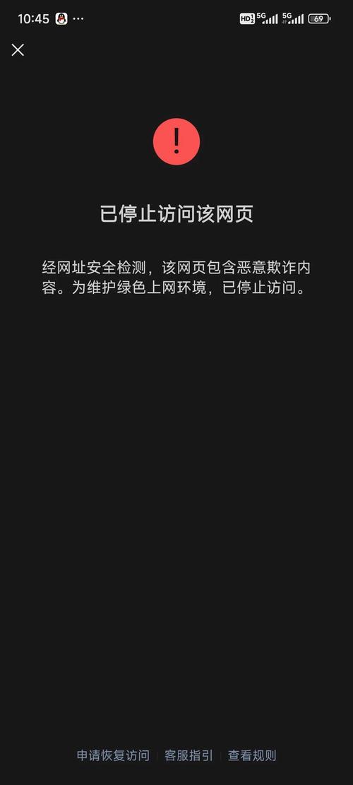 dede 跳转 不直接跳转