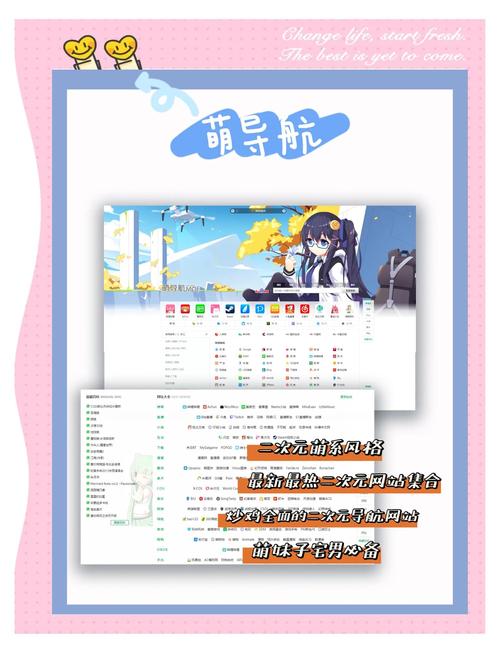 织梦网站百度推送加哪