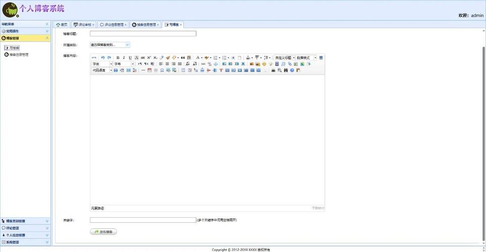 dede5.7 php版本