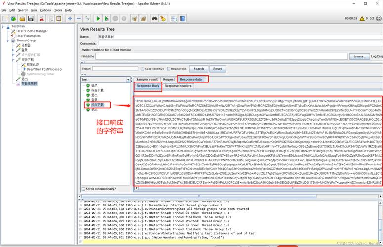 dede5.7 php版本