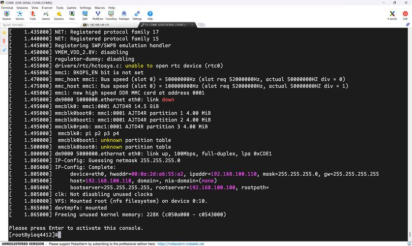 dede5.7 php版本