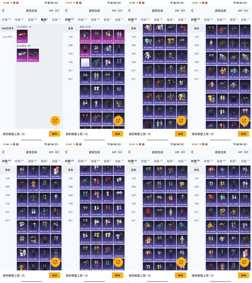 织梦三级联动添加字段