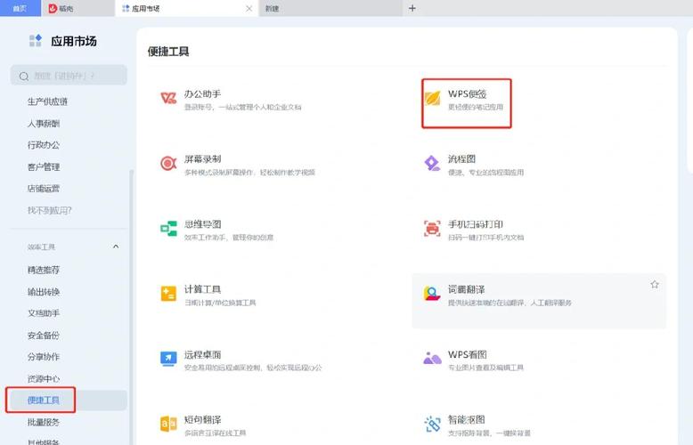 dede 模板 判断 标签