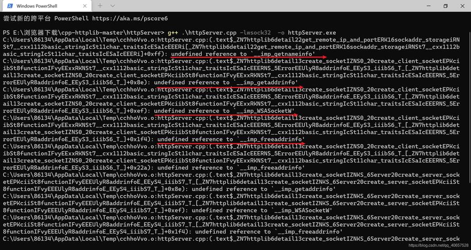 dede 302 重复上传