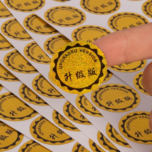 织梦自定义标签怎么做