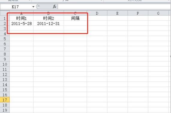 c语言计算两个日期之间的天数