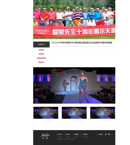 织梦 上一页面 英文