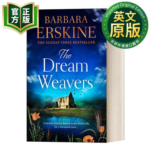 织梦 上一页面 英文