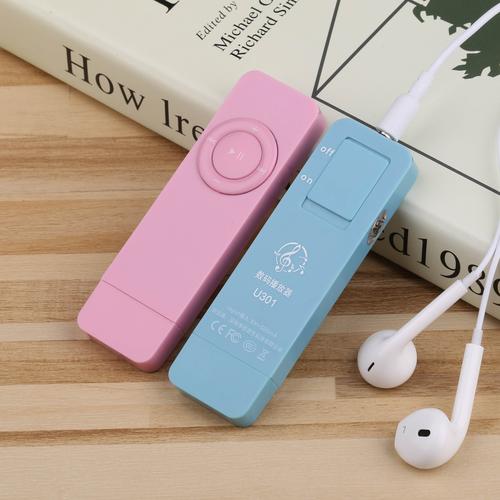 织梦mp3播放器代码