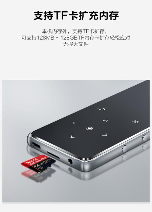 织梦mp3播放器代码