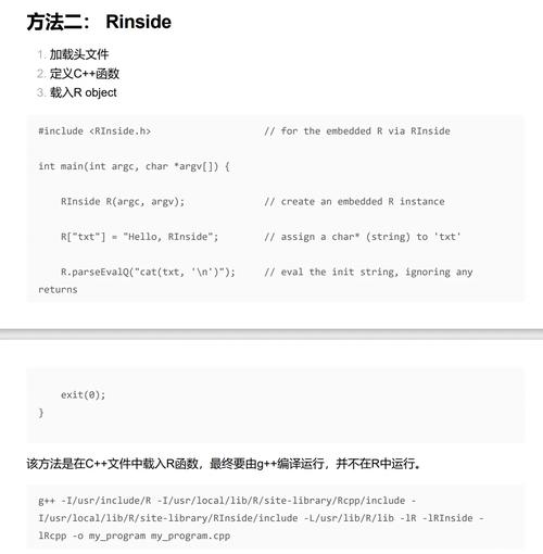 c语言getchar什么意思