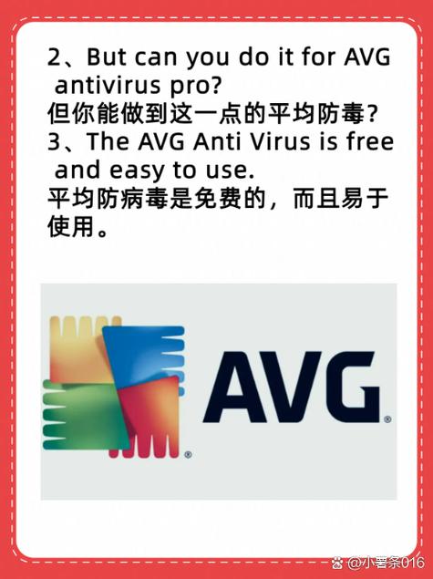 c语言getchar什么意思