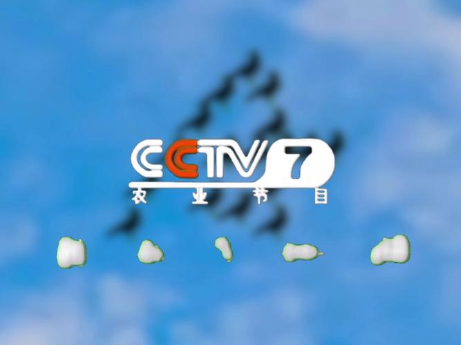 dede 5.7 栏目图标