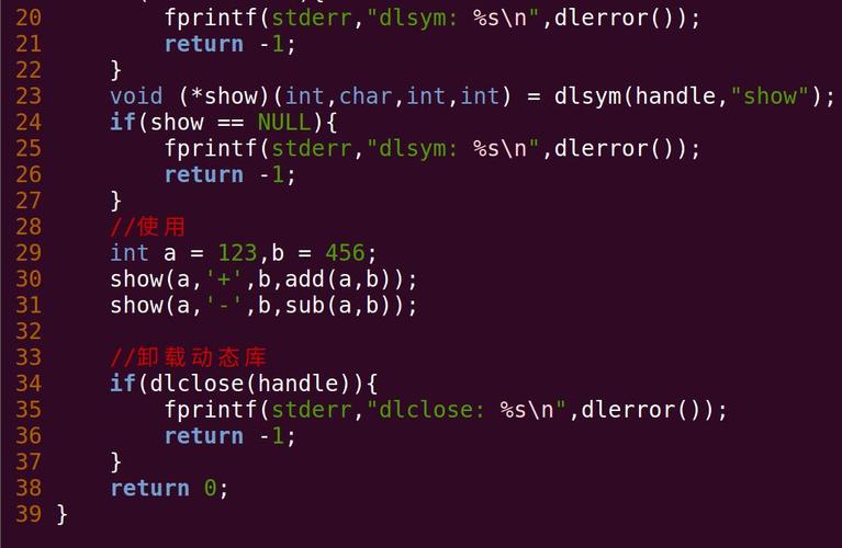 linux c语言 输出%