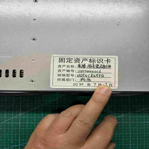 dede tags标签管理