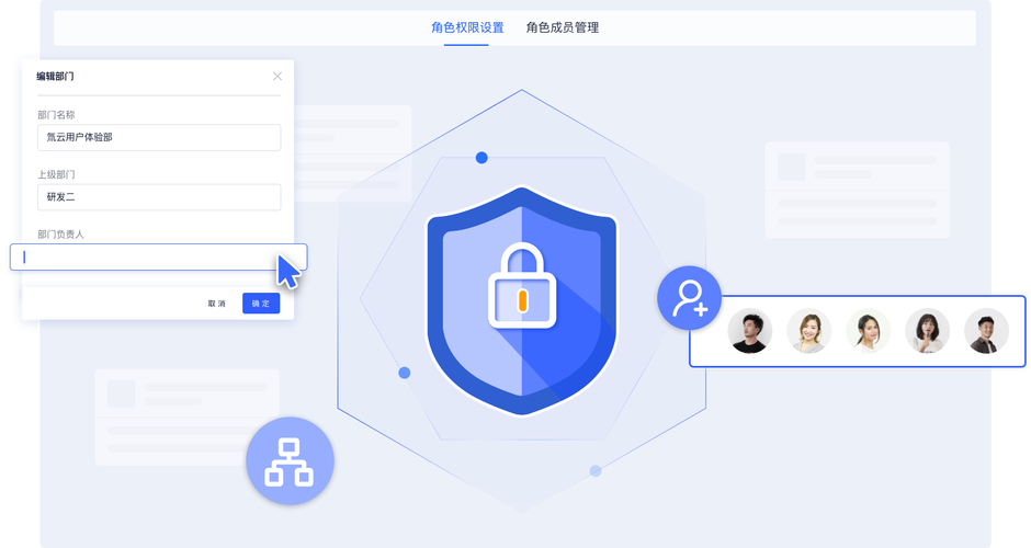 dede tags标签管理