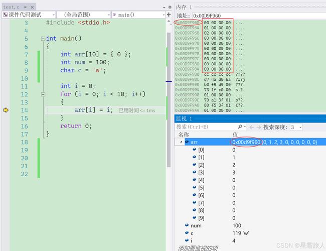 sublime c语言环境