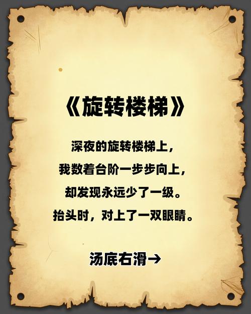 织梦栏目关键词改不了