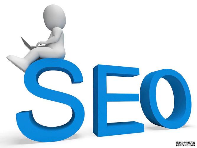 织梦栏目关键词改不了