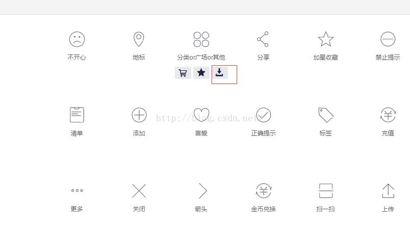 织梦调用二级栏目导航