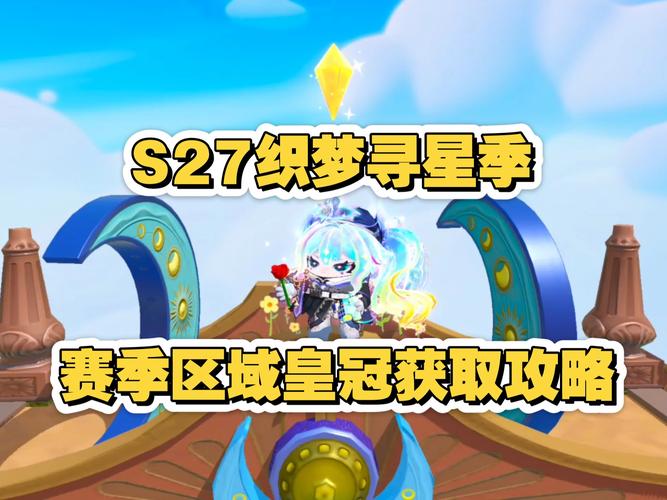 织梦如果更改图片链接