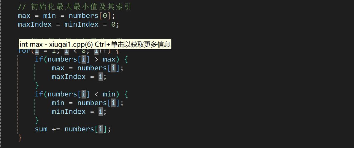 c语言sprintf 空格